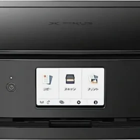 Reset Almohadilla Canon TS8230