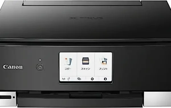 Reset Almohadilla Canon TS8230
